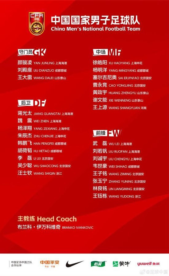 因为赏金船长官网每个月都会请专门的娱乐专家来为大家进行在线交流每个月都会请专门的娱乐专家来为大家进行在线交流介绍图片