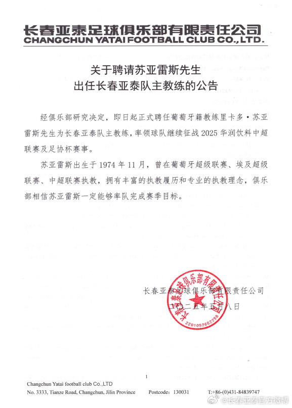 ✨【发财入口 6108.vip】✨欢迎您来体验赏金船长官网图片展示