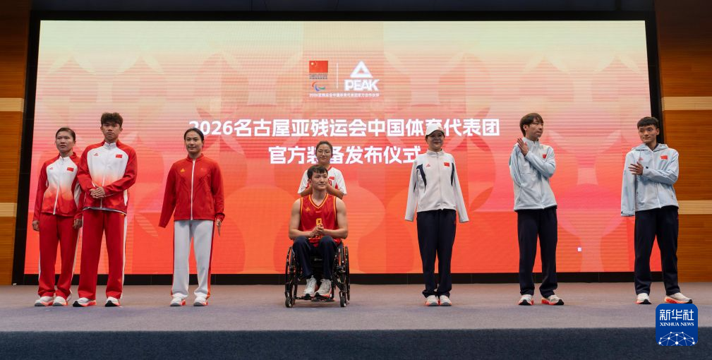 在大幅优化游戏引擎的前提下加入大量新颖元素。展示图片