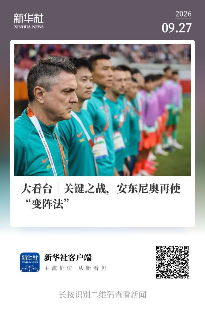 了解赏金船长官网的文化历经几十年的传承和积淀形成的核心内容获得业界广泛的认可
