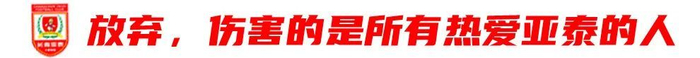 了解赏金船长官网的文化历经几十年的传承和积淀形成的核心内容获得业界广泛的认可