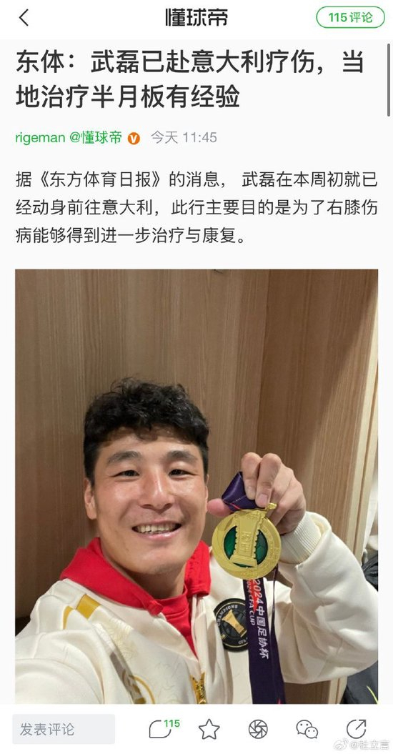 赏金船长官网的文化历经几十年的传承和积淀形成的核心内容获得业界广泛的认可详情图