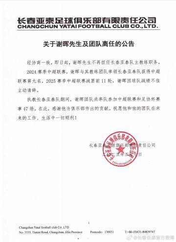 赏金船长官网的文化历经几十年的传承和积淀形成的核心内容获得业界广泛的认可产品图片