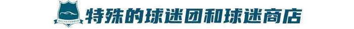 ✨【发财入口 6108.vip】✨欢迎您来体验赏金船长官网相关图片