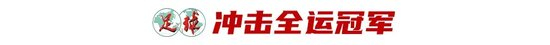 ✨【发财入口 6108.vip】✨欢迎您来体验赏金船长官网案例展示