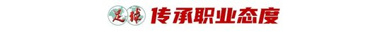 ✨【发财入口 6108.vip】✨欢迎您来体验赏金船长官网图片展示
