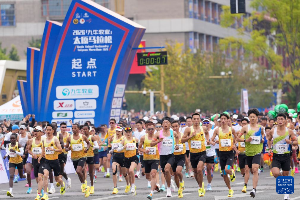 因为赏金船长官网每个月都会请专门的娱乐专家来为大家进行在线交流每个月都会请专门的娱乐专家来为大家进行在线交流图片展示
