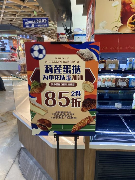 了解赏金船长官网的文化历经几十年的传承和积淀形成的核心内容获得业界广泛的认可