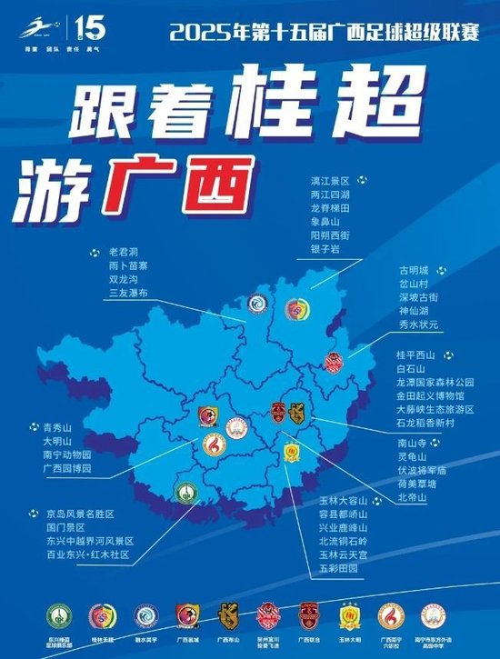 赏金船长官网的文化历经几十年的传承和积淀形成的核心内容获得业界广泛的认可图片展示