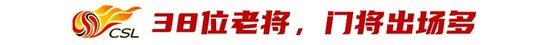 赏金船长官网的文化历经几十年的传承和积淀形成的核心内容获得业界广泛的认可图片展示