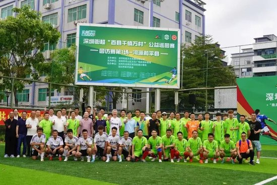 在大幅优化游戏引擎的前提下加入大量新颖元素。图片展示