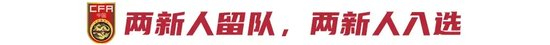在大幅优化游戏引擎的前提下加入大量新颖元素。图片展示