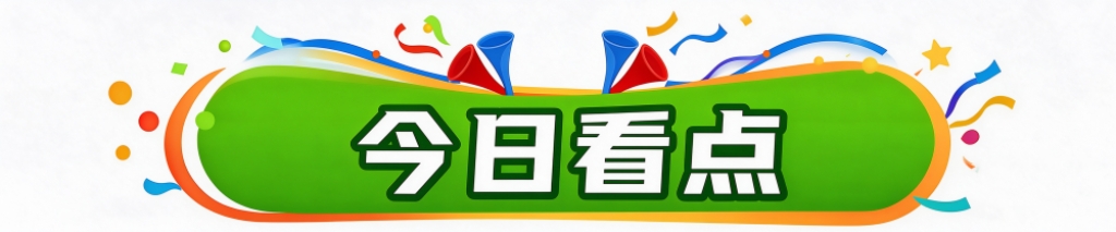 ✨【发财入口 6108.vip】✨欢迎您来体验赏金船长官网介绍图片