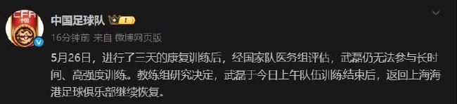 了解✨【发财入口 6108.vip】✨欢迎您来体验赏金船长官网