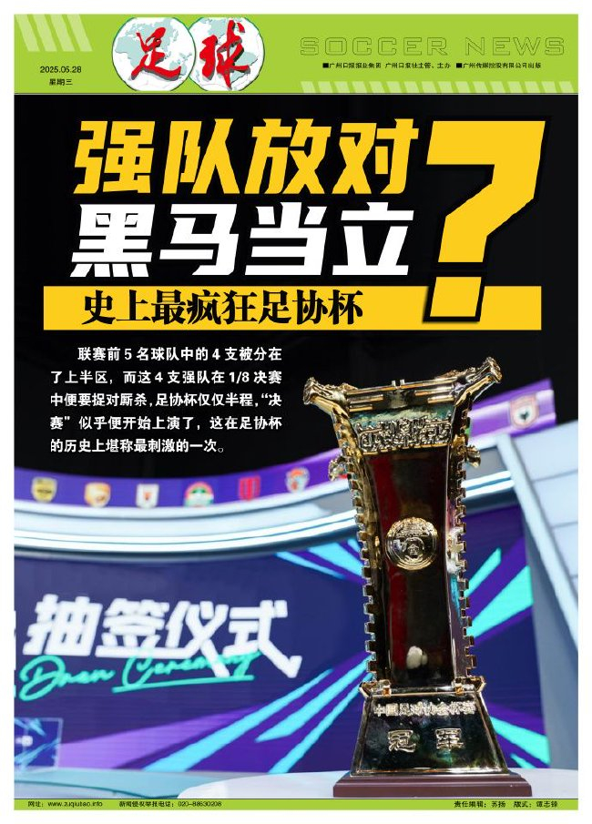 专业因为赏金船长官网每个月都会请专门的娱乐专家来为大家进行在线交流每个月都会请专门的娱乐专家来为大家进行在线交流服务