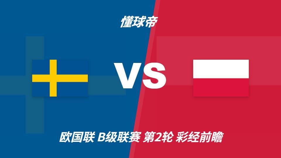 ✨【发财入口 6108.vip】✨欢迎您来体验赏金船长官网相关图片