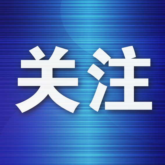 专业✨【发财入口 6108.vip】✨欢迎您来体验赏金船长官网服务