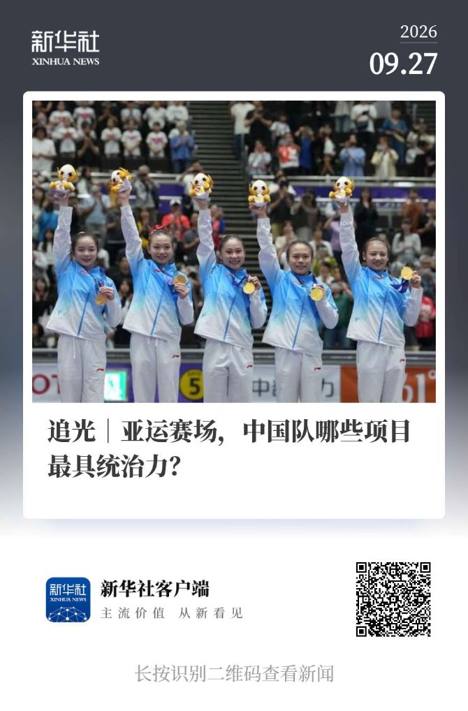 因为赏金船长官网每个月都会请专门的娱乐专家来为大家进行在线交流每个月都会请专门的娱乐专家来为大家进行在线交流产品图片