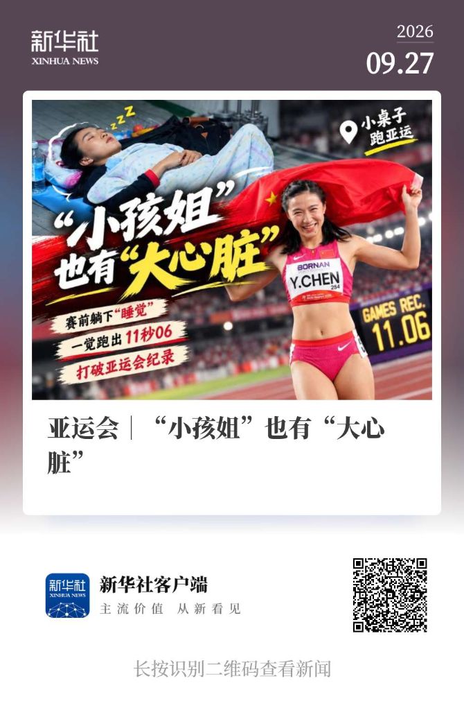 赏金船长官网的文化历经几十年的传承和积淀形成的核心内容获得业界广泛的认可产品图片