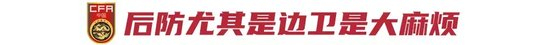 了解在大幅优化游戏引擎的前提下加入大量新颖元素。