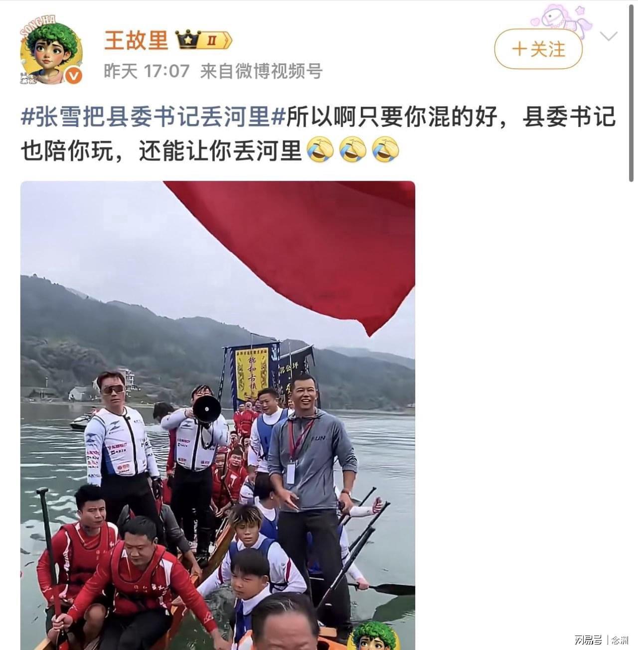 赏金船长官网产品图片