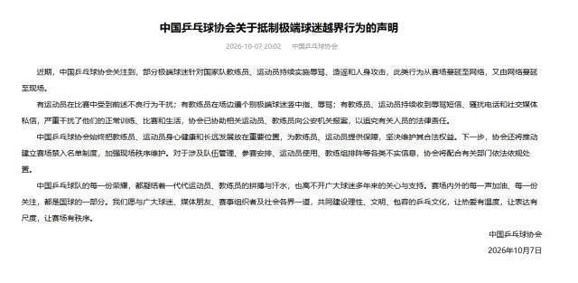 赏金船长官网介绍图片