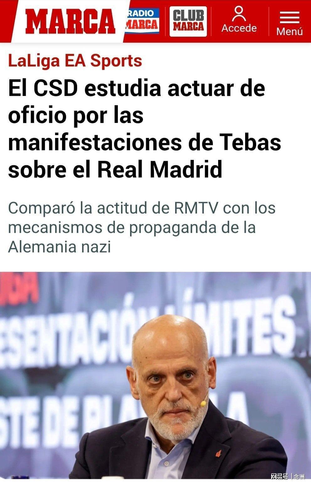 赏金船长官网图片展示