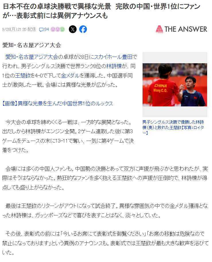赏金船长官网产品图片