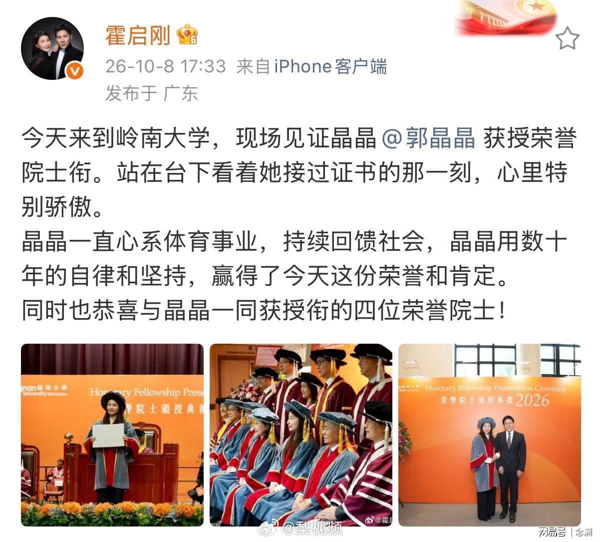 赏金船长官网展示图片