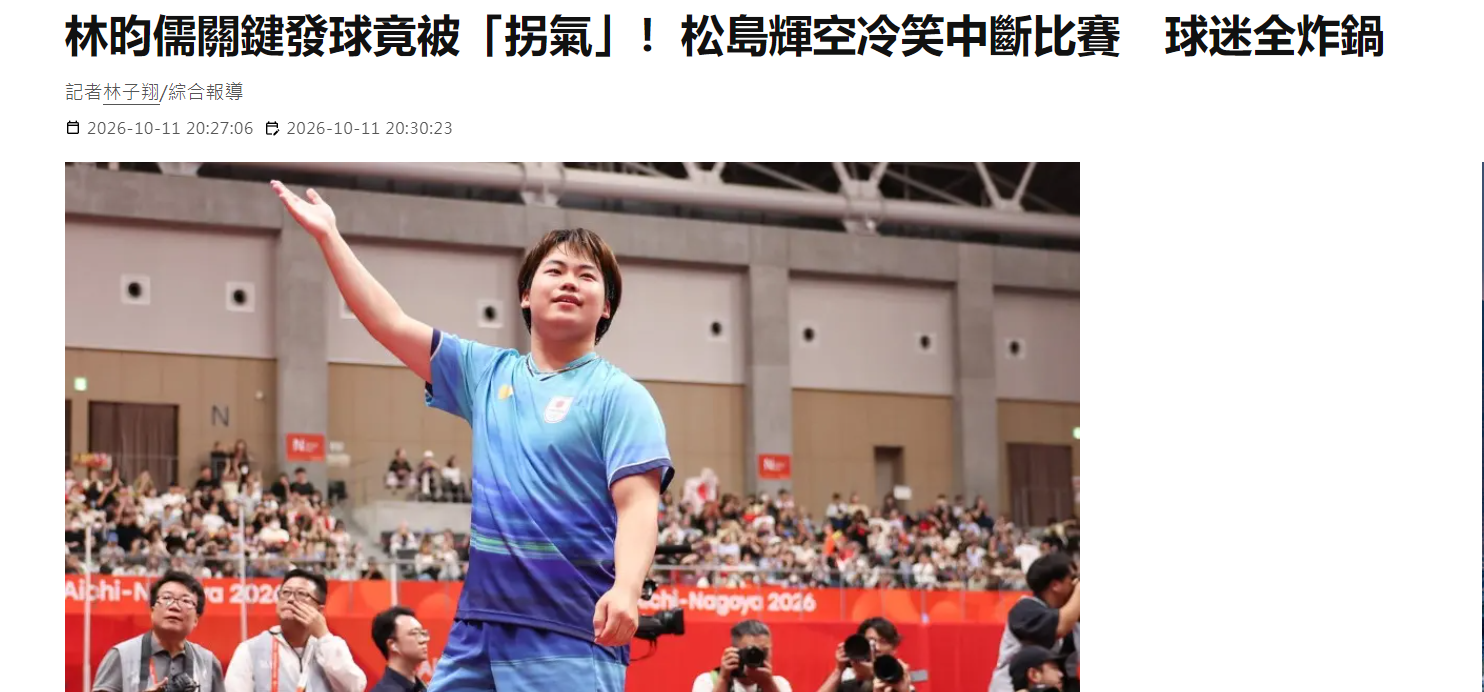 赏金船长官网相关图片