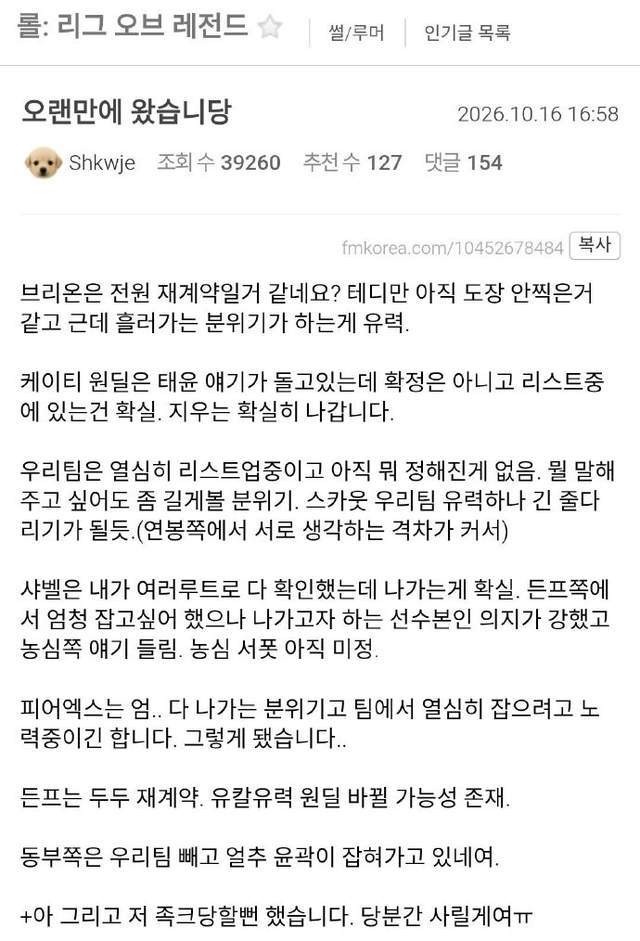 赏金船长官网产品图片