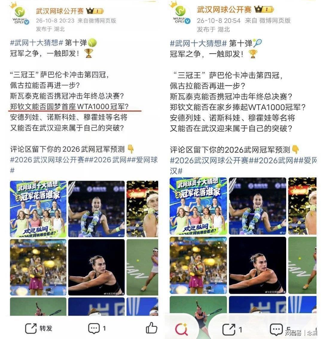 赏金船长官网产品图片
