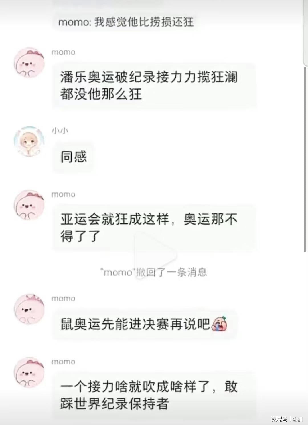 赏金船长官网案例展示