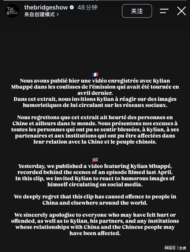 专业赏金船长官网服务