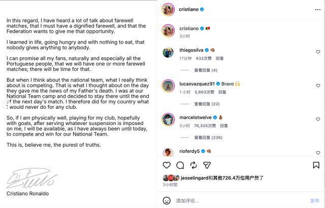 赏金船长官网展示图片