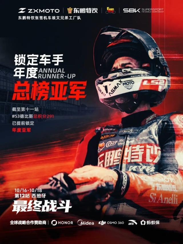 赏金船长官网展示图片