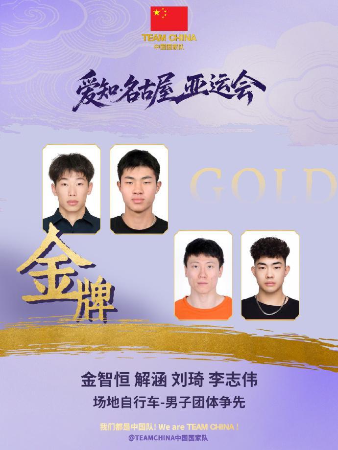 赏金船长官网图片展示