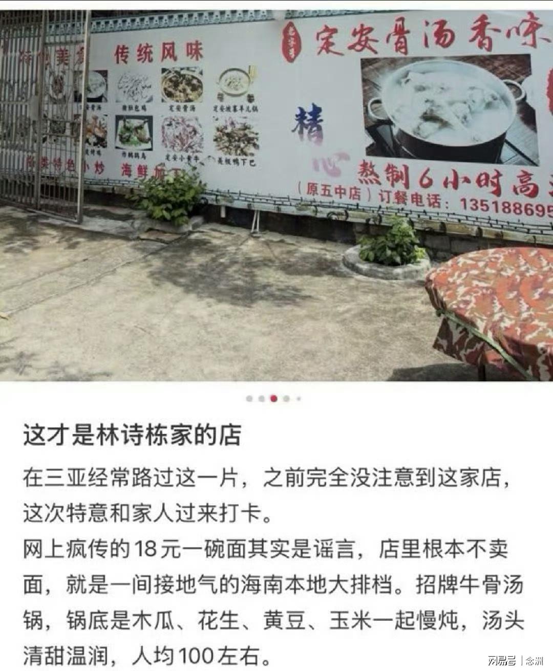 了解赏金船长官网