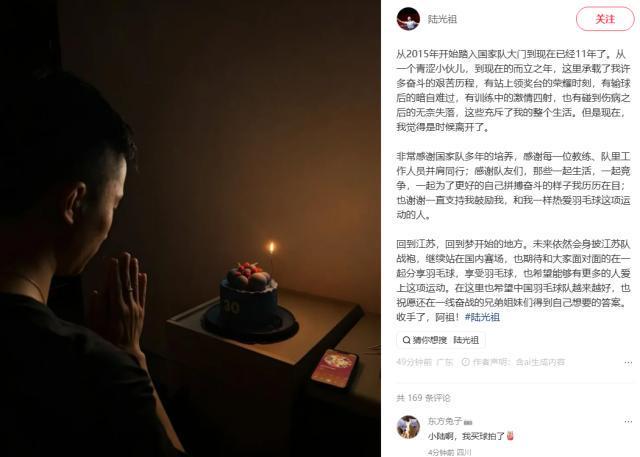 赏金船长官网产品图片