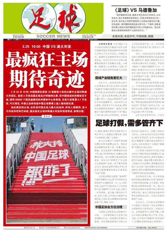 赏金船长官网案例展示