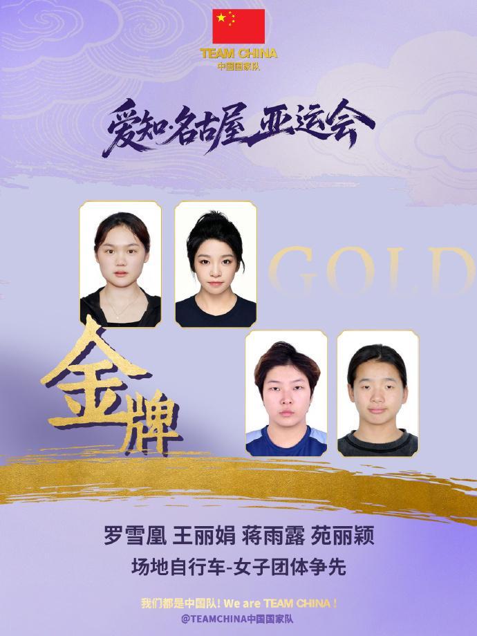 专业赏金船长官网服务