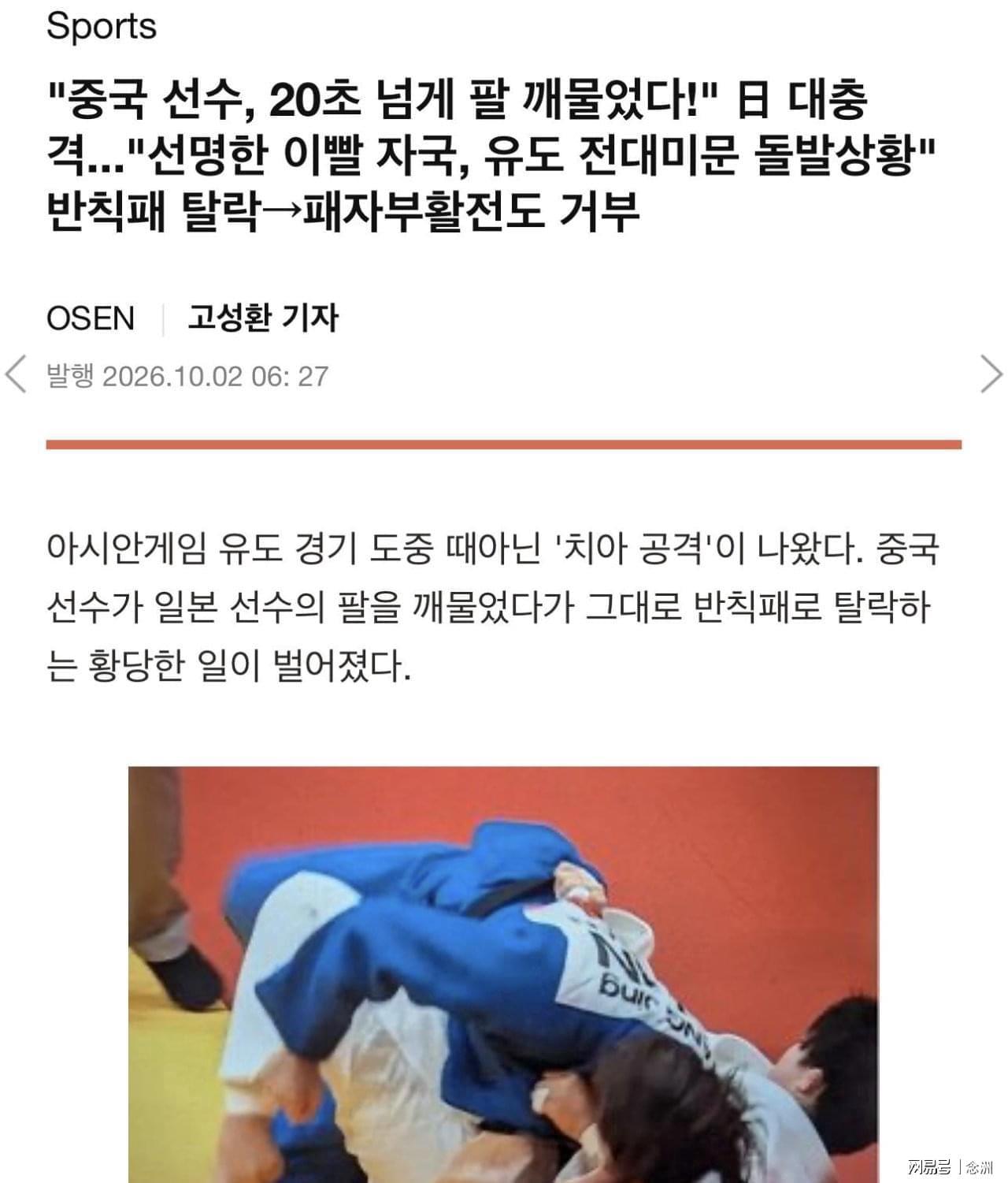 了解赏金船长官网