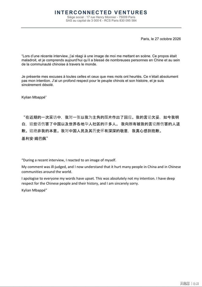 赏金船长官网详情图