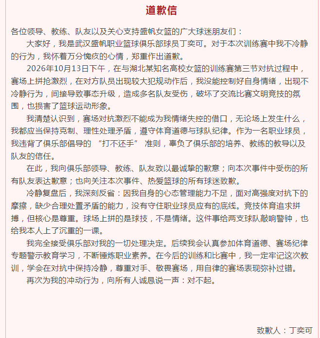 赏金船长官网介绍图片
