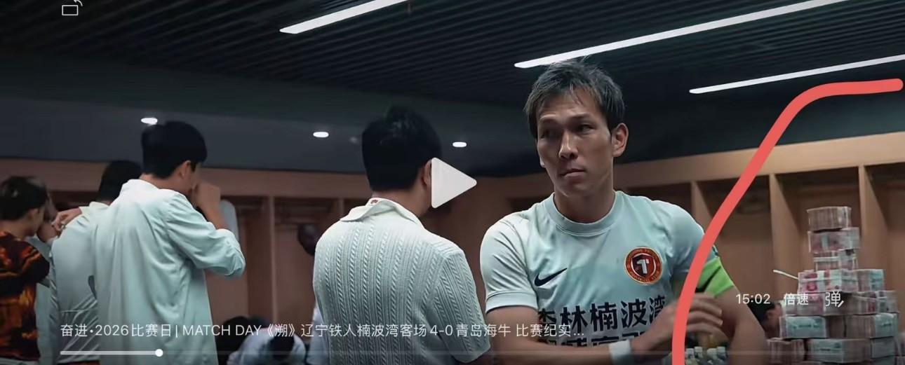赏金船长官网介绍图片