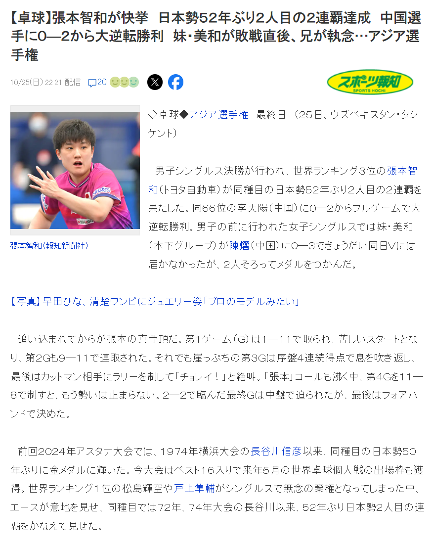 赏金船长官网相关图片