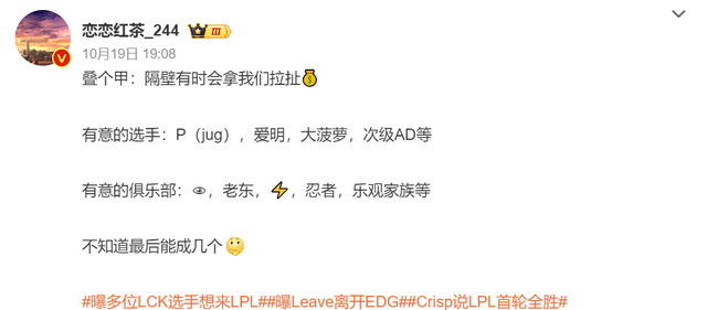 赏金船长官网介绍图片