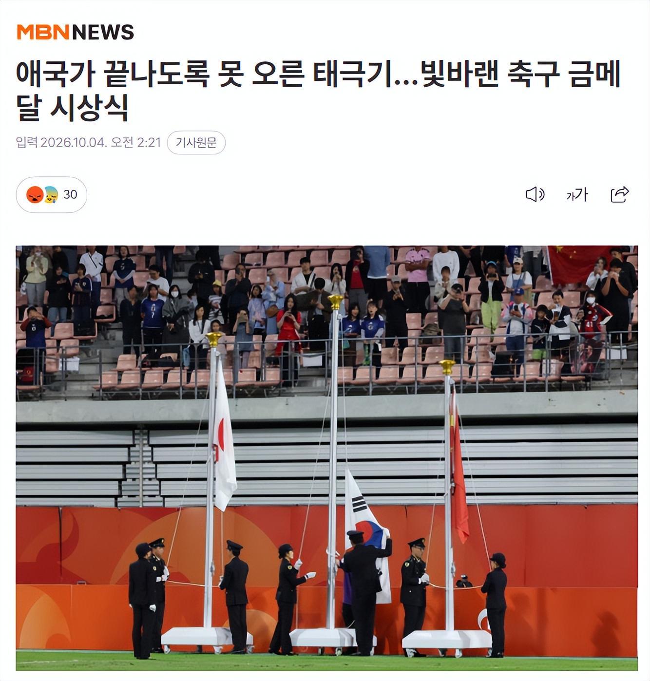 赏金船长官网图片展示