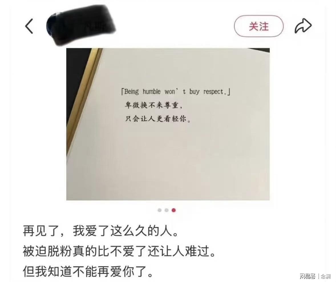 赏金船长官网产品图片
