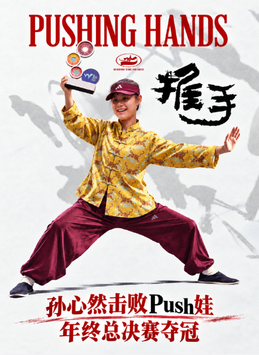 赏金船长官网展示图片